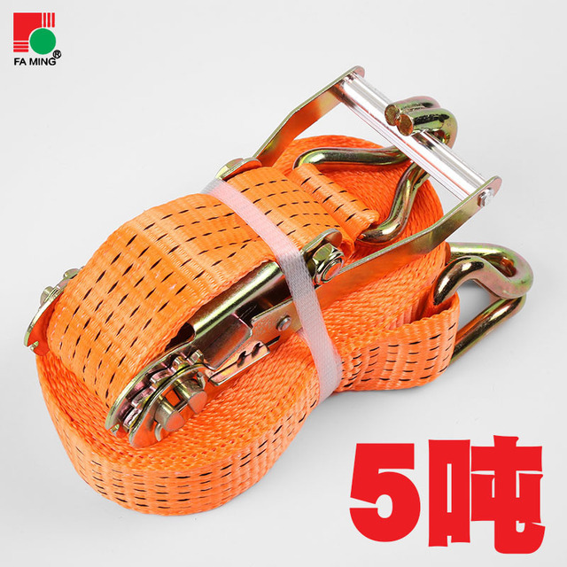 拉紧器捆绑带 固带收紧带捆绑器编织带货车紧绳器5米5吨 棘轮钢钩