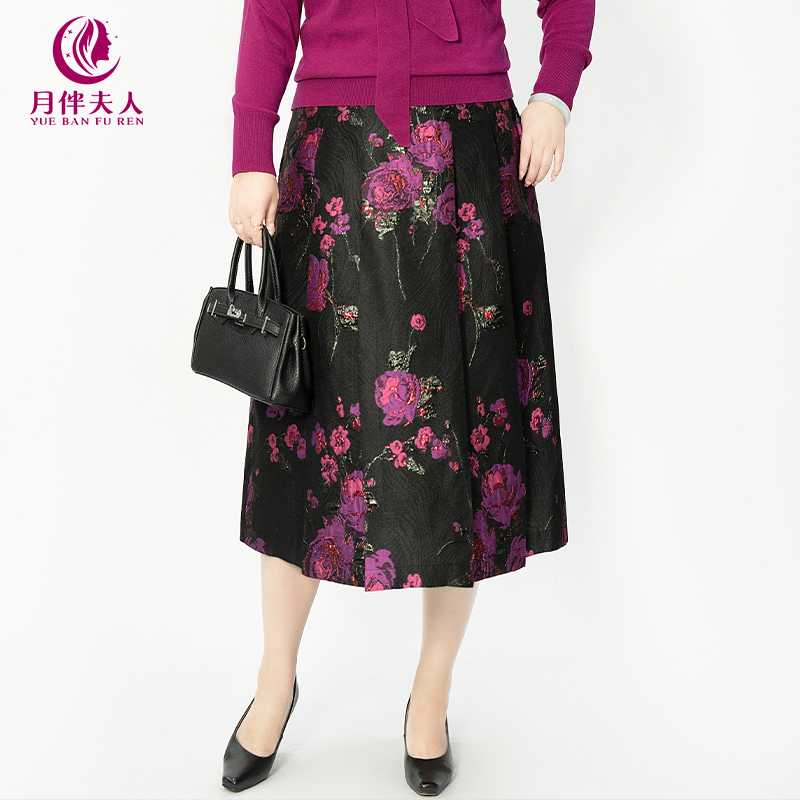 月伴夫人 2025春秋季新款大码复古法式上档次提花半身裙女8059