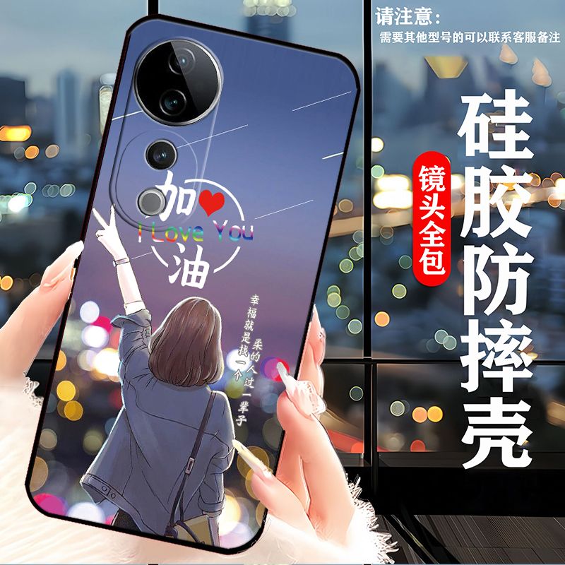 VIVOS19pro手机壳V2362A软壳防摔全包边女新款网红情侣男硅胶全包