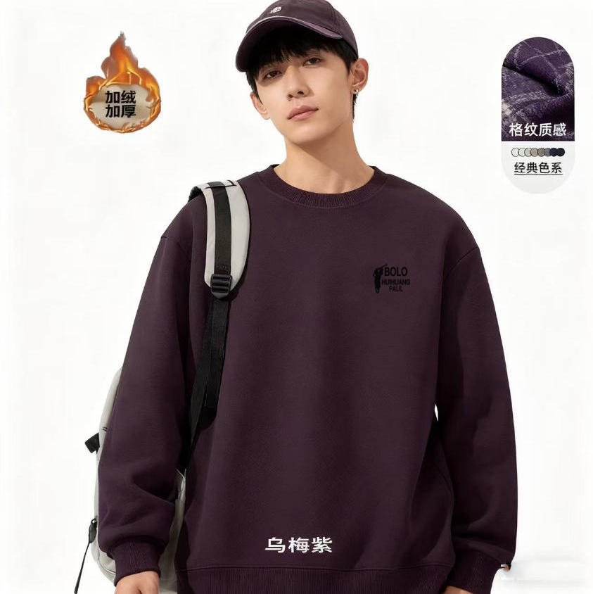 HUIHUANGPAUL/辉煌保罗秋冬情侣卫衣时尚休闲圆万针刺绣加绒卫衣