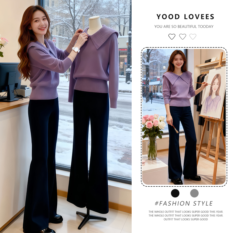 秋冬一整套巨好看的韩系穿搭慵懒风高级感紫色毛衣休闲裤套装新款