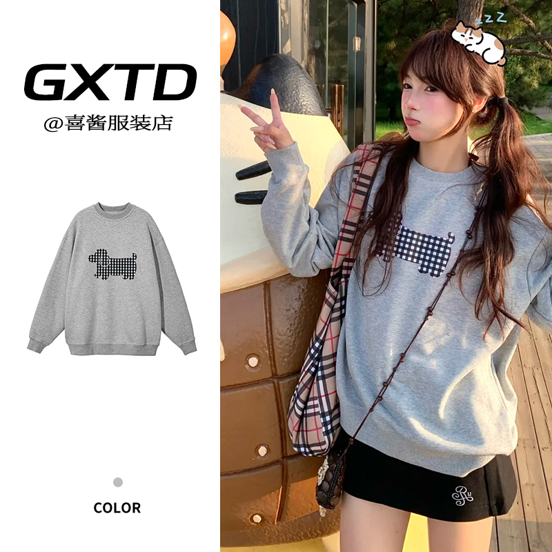 潮牌宽松卫衣百搭男女圆领长袖上衣2025新款套头小狗字母印花学生