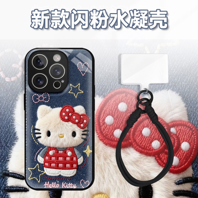 毛绒kt牛仔布纹水凝玻璃壳适用iPhone苹果17手机壳华为oppo小米vi