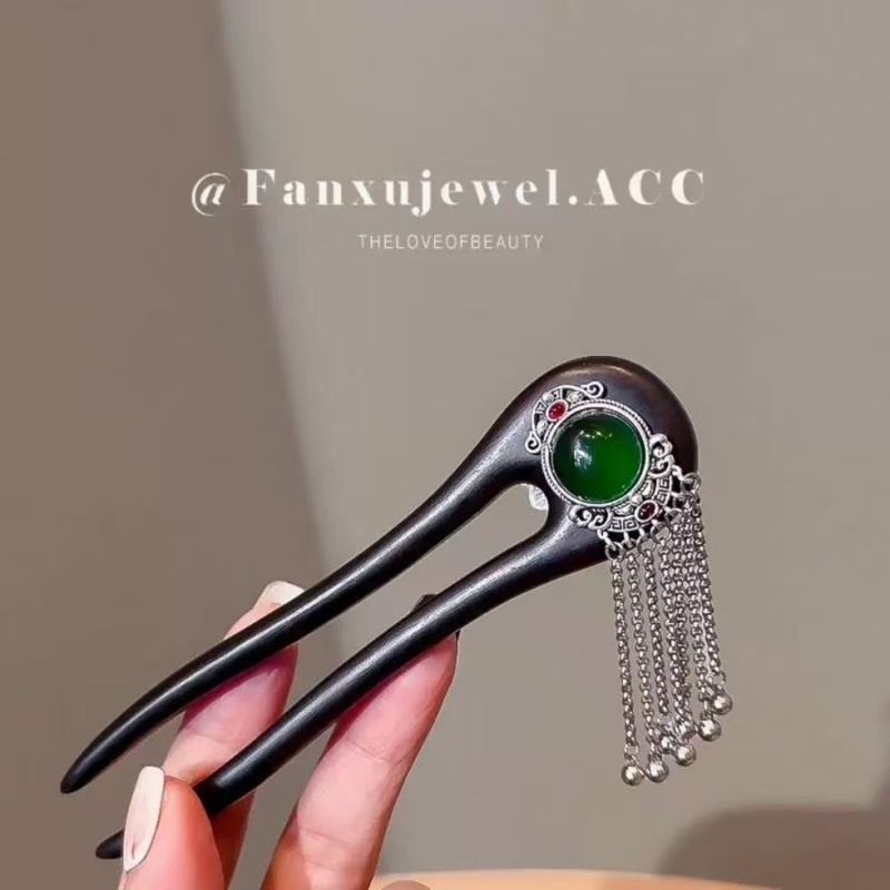诗泊雅 古典流苏木簪檀枝嵌绿珀