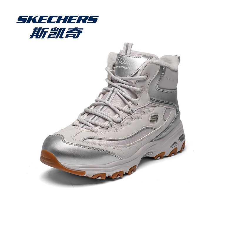 SKECHERS/斯凯奇【年终狂欢】复古加绒保暖增高时尚老爹鞋女百搭