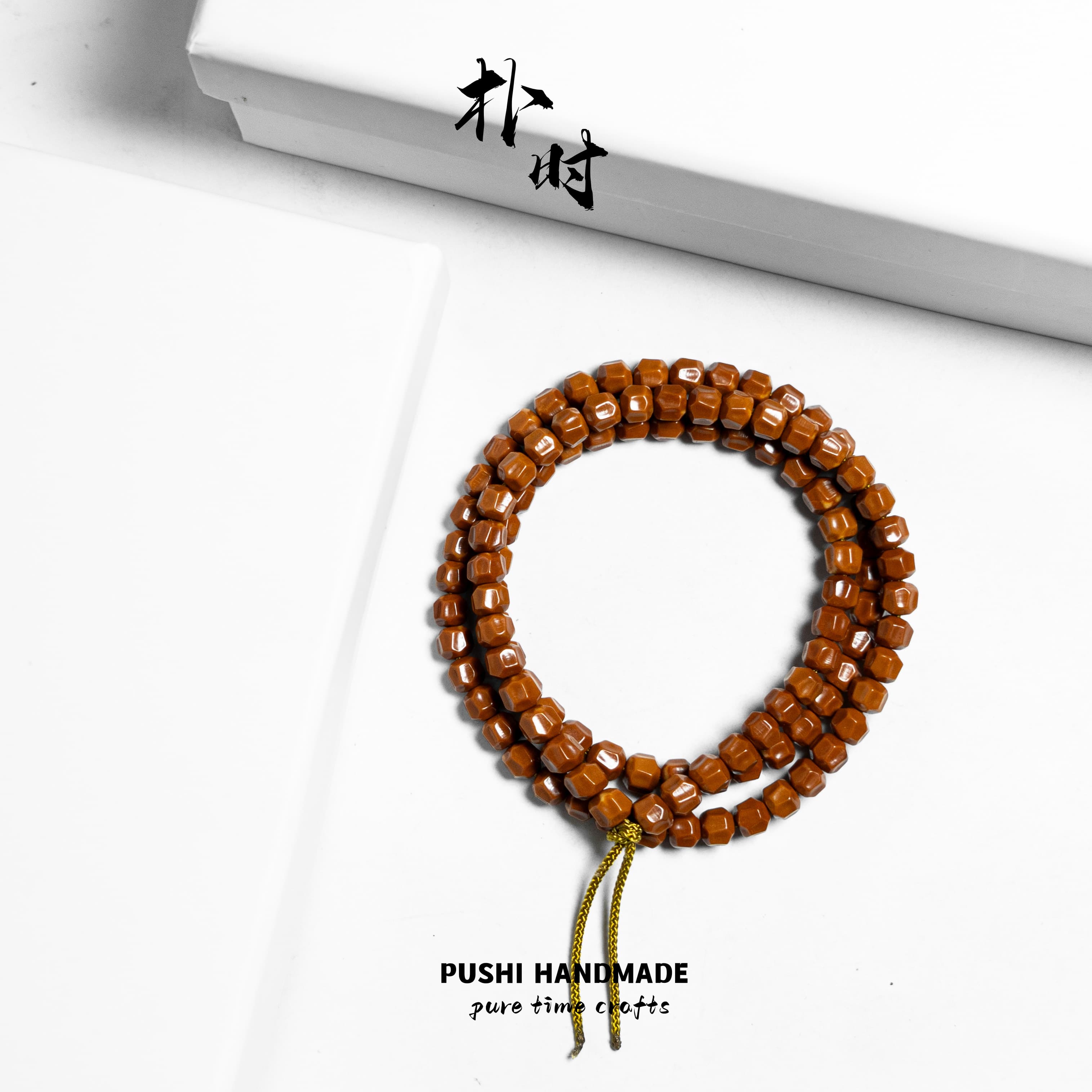 【图灵无相】全新形态 原生态老挝核核尖 精工手改