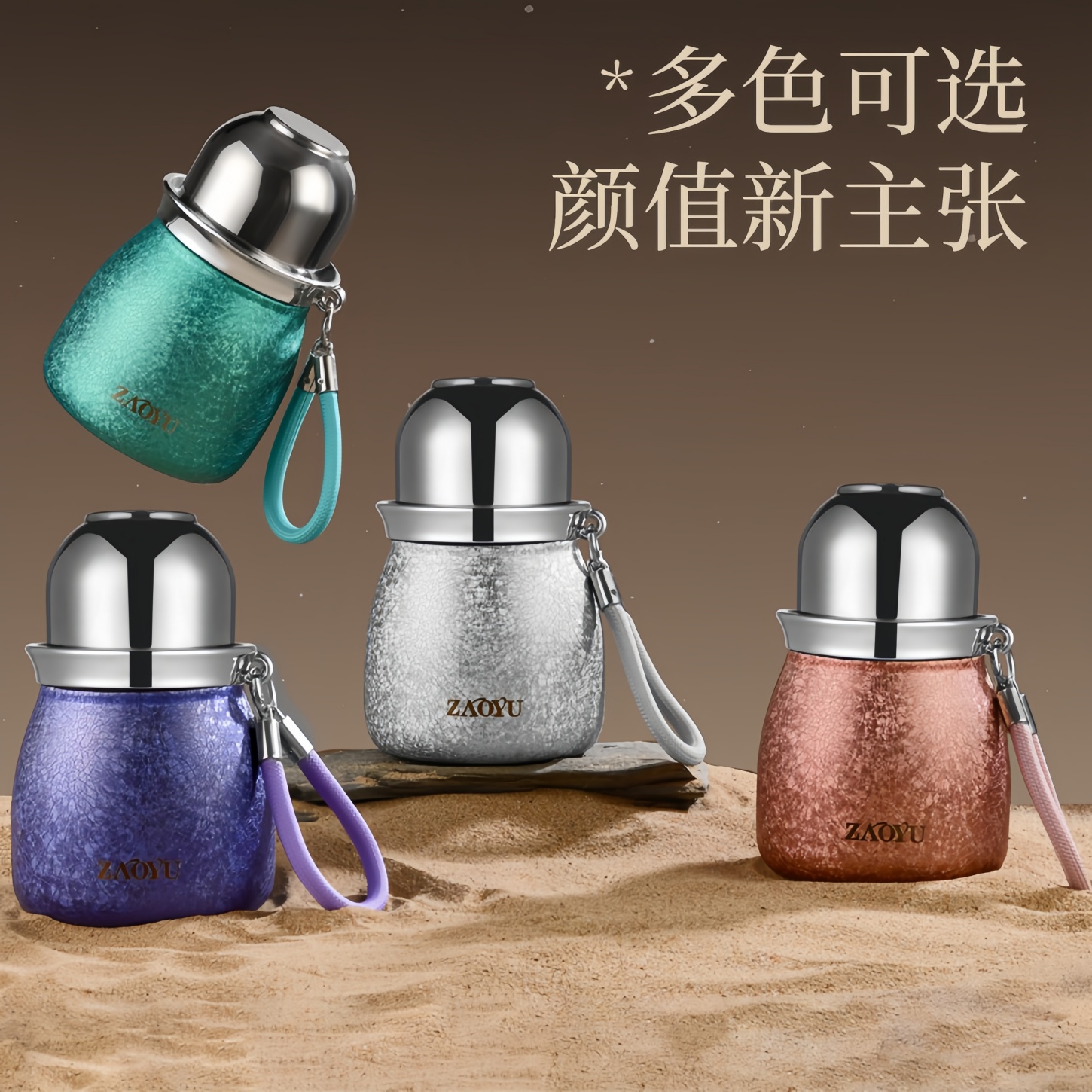 钛葫芦保温杯福禄便携轻便纯钛抑菌覆钛车载可爱学生女士水杯子