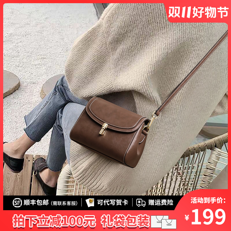 Viney真皮包包女2025款斜挎百搭单肩包轻奢生日礼物送女友送老婆