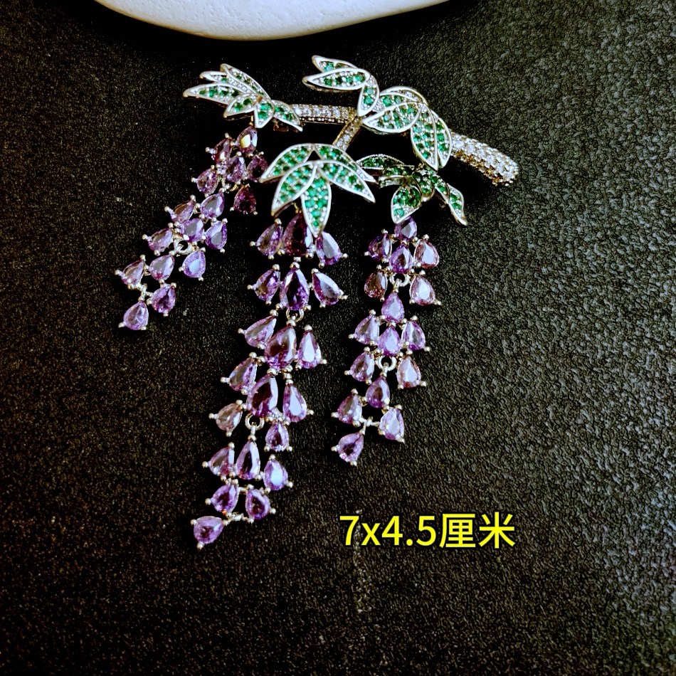 铜合金胸针 960 高定款紫葡萄胸针