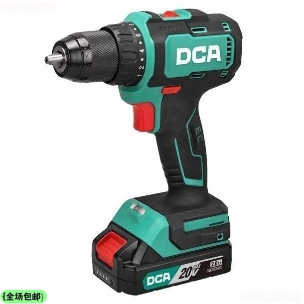 全国包邮东成DCA手电钻无刷充电钻20V多功能锂电手枪钻电动螺丝刀