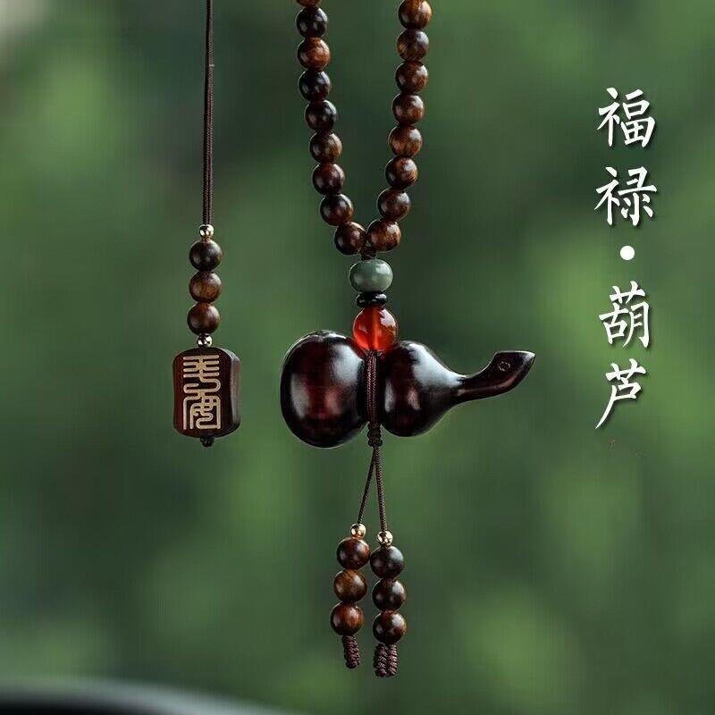 天然檀木葫芦汽车挂件高档z檀车内吊坠出入平安符车载后视镜