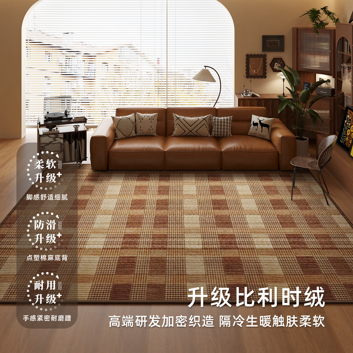 密码日记中古风客厅地毯茶几垫家用地垫卧室床边毯免洗耐脏好打理