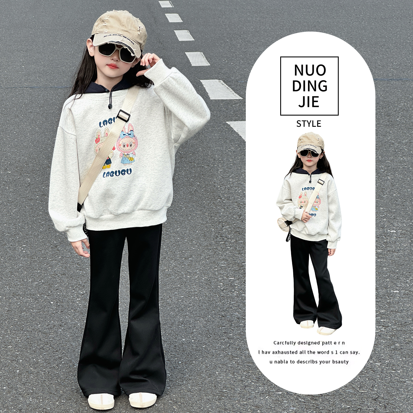 2025新款女童卫衣套装秋装洋气时髦学院风女孩大童早秋韩系两件套