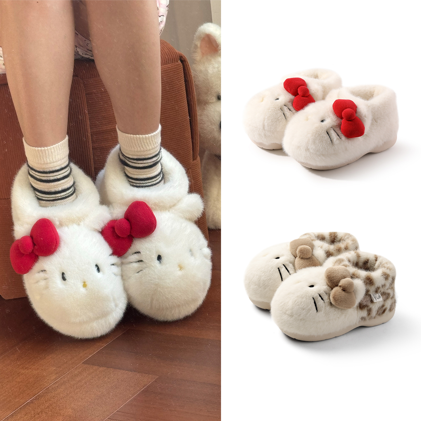 正版hello kitty可爱棉鞋2025新款爆款室内外穿防滑保暖厚底拖鞋