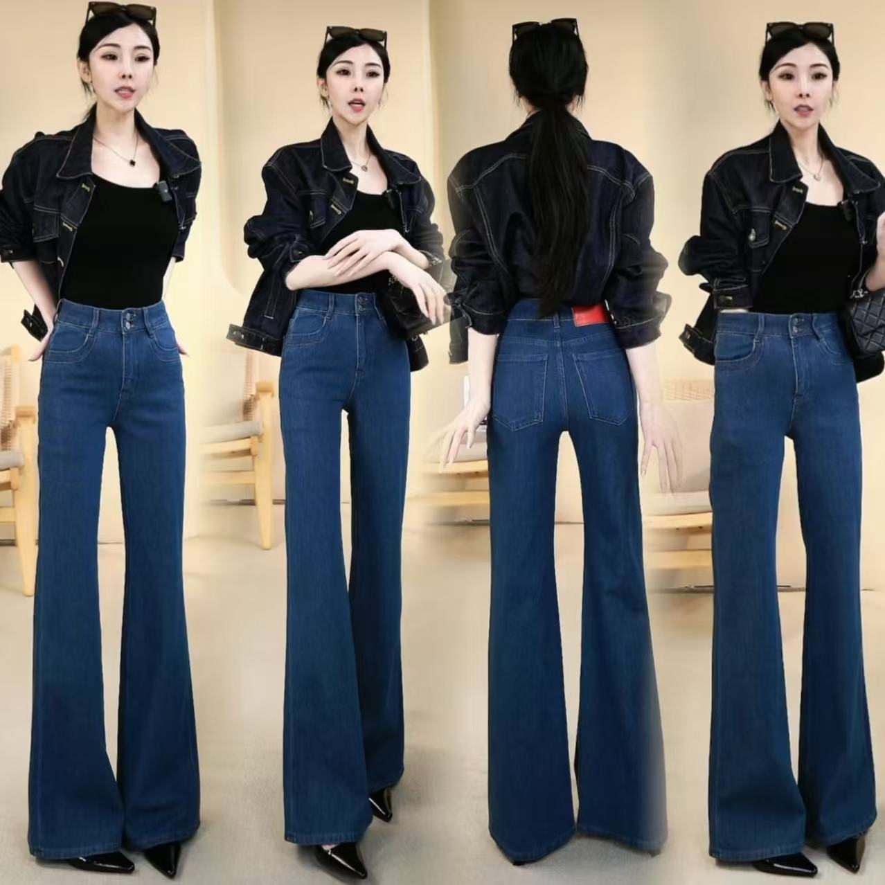 【漫花】早秋四面弹高腰时尚百搭不过时宽松直筒微喇牛仔裤