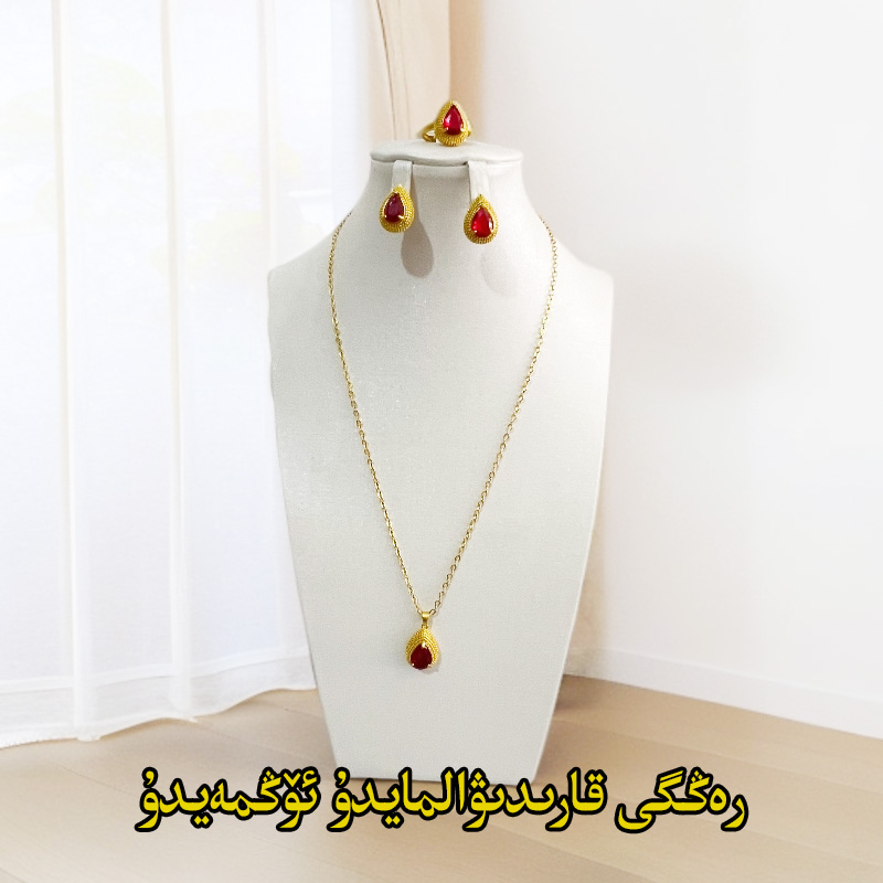 铜合金锆石项链 女日韩21cm(含)-50cm(含)男编织简约国风风