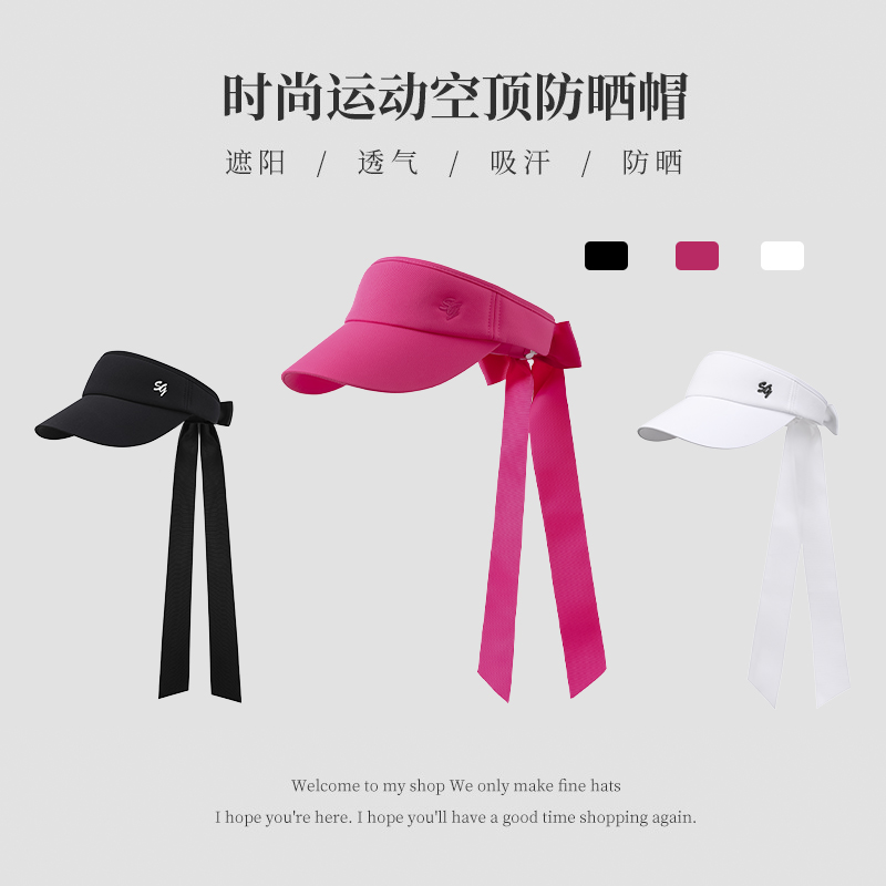 高尔夫帽子女春夏纯色蝴蝶结空顶帽遮阳防晒松紧可调节运动帽子女