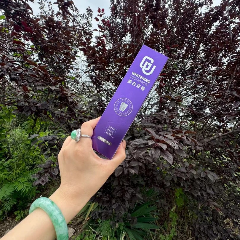 倍聪十一年店:GU美白牙膏