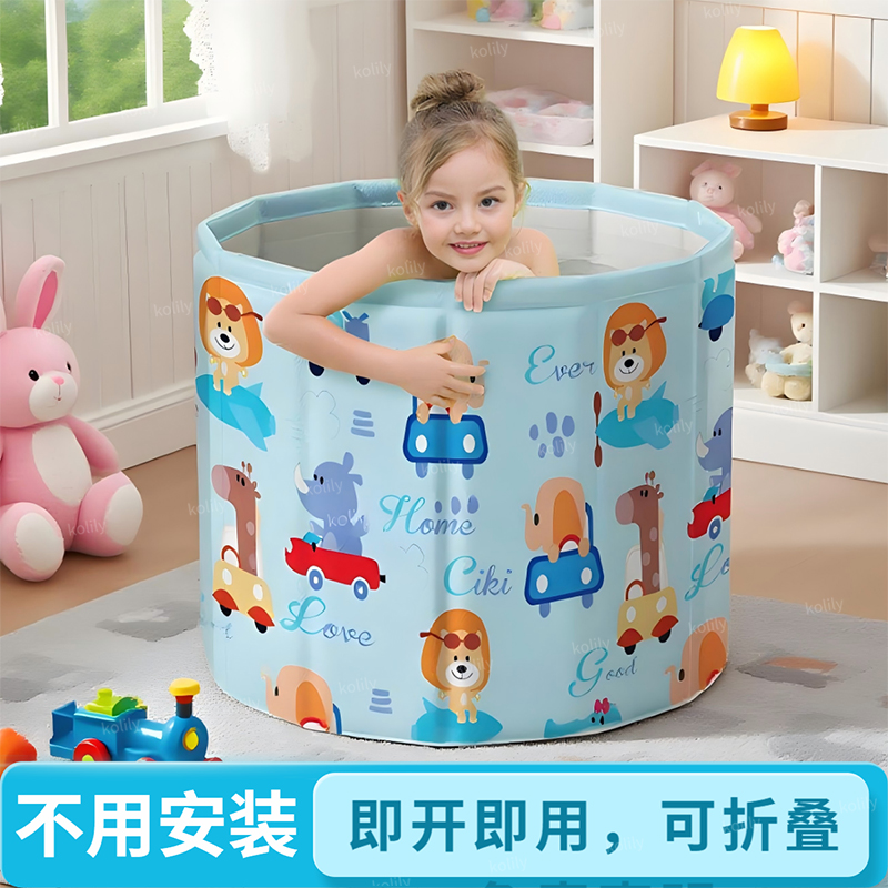 可折叠宝宝泡澡桶家用便携式儿童洗澡桶新生儿游泳桶