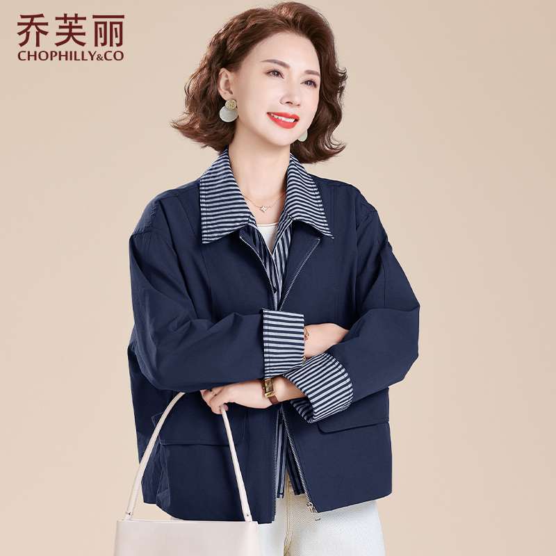 年轻妈妈秋装时尚假两件外套大码宽松2025新款中年女春秋洋气夹克