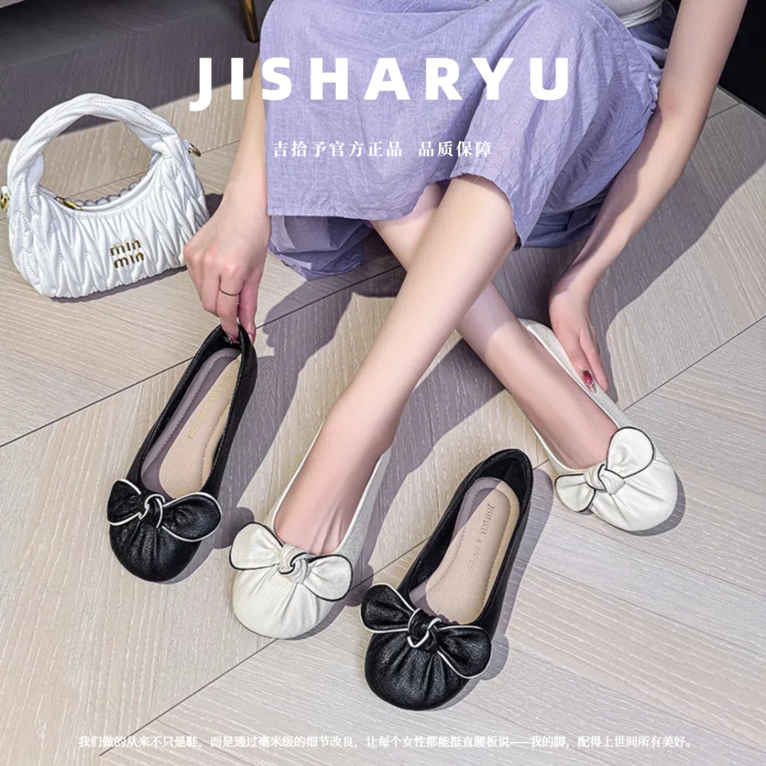 加肥加宽大码女鞋休闲时尚百搭蝴蝶结浅口一脚蹬优雅玛丽珍飘鞋