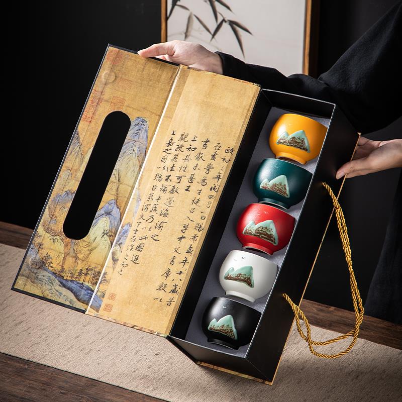 创意文创陶瓷茶杯节日礼品国潮茶具茶碗品茗主人杯定制LOGO礼盒装