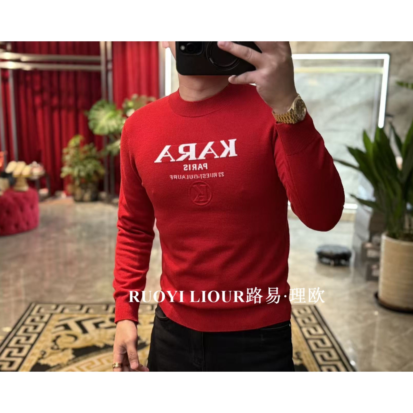 【路易理欧】新款欧货时尚保暖男士纯色百搭圆领字母老头羊毛衫0816