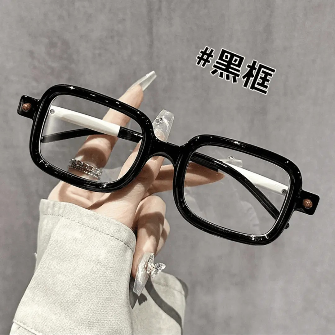 【厂家直销】时尚复古粗框老花眼镜中老年防蓝光防疲劳护眼老花镜