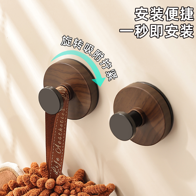 中古风真空吸盘挂钩强力承重免打孔入户门后卫生间厨房浴室挂衣钩