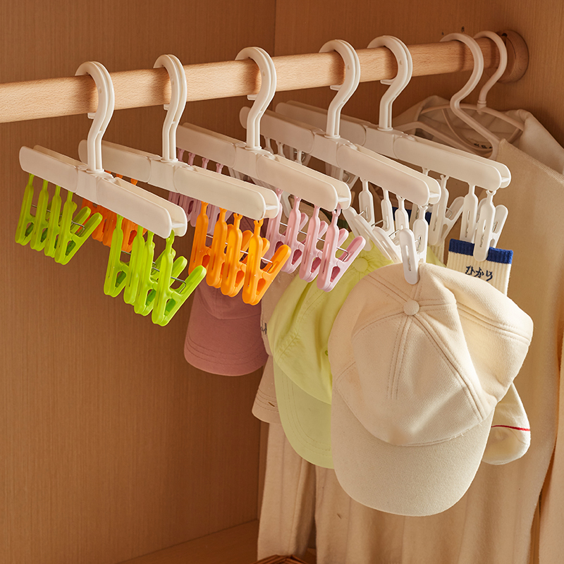 开学用品旅行便携夹晾晒衣架内衣袜帽子多夹子晒衣架折叠式晾衣架