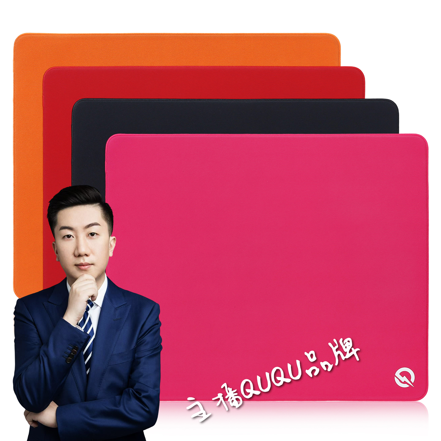 QUQU常规大师鼠标垫CG1中性电竞FPS游戏CSGO无畏契约三角洲暗区瓦