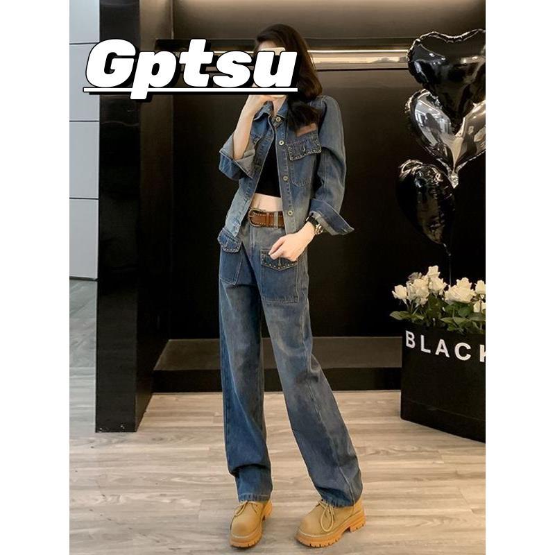 GPTSu成套搭配高级感牛仔裤套装女春秋新款时尚洋气休闲牛仔外套