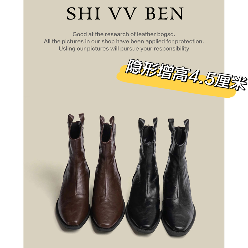 复古西部牛仔靴女2025新款尖头粗跟褶皱短靴百搭后拉链显瘦时装靴