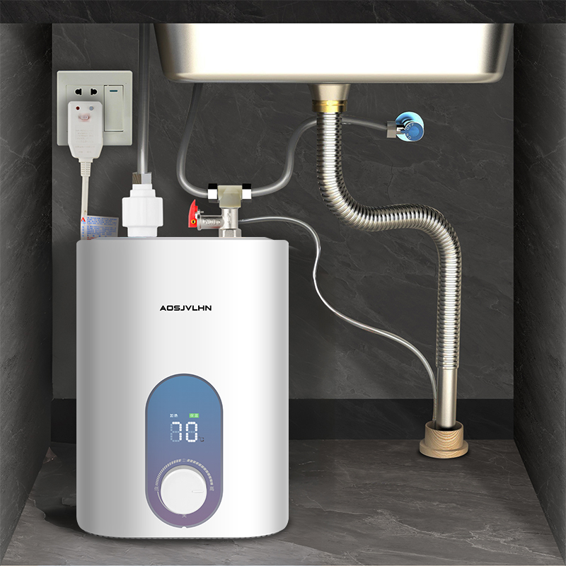 AO史密思小厨宝小型储水式速热厨房电热水器家用卫生间台下热水宝