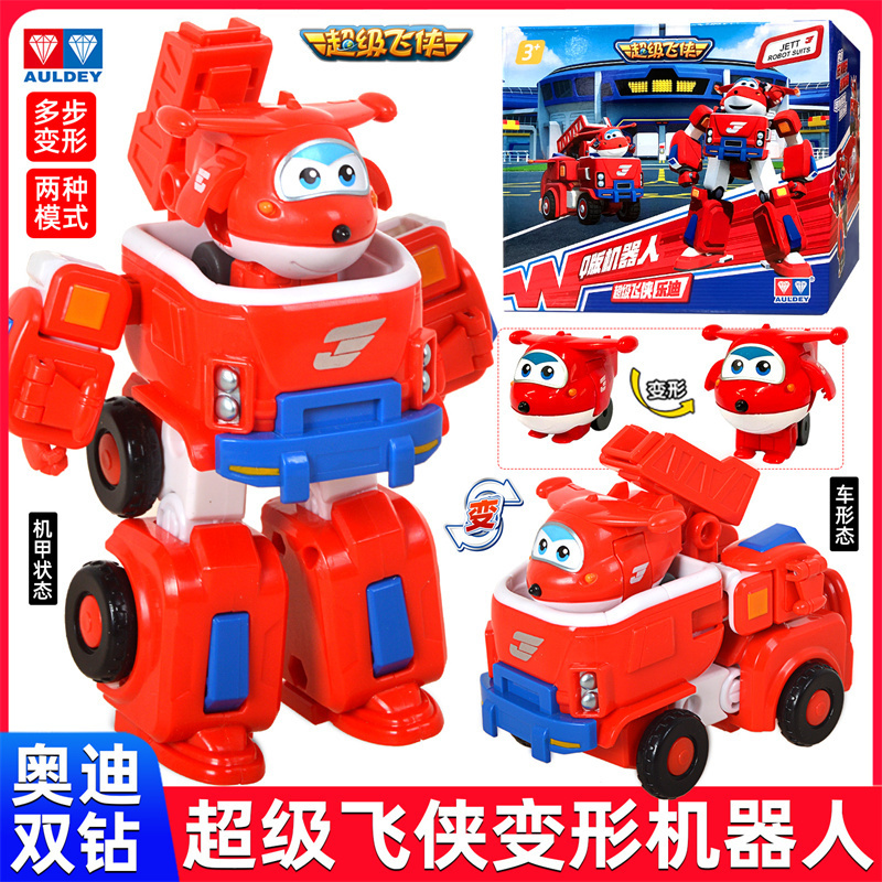 奥迪双钻超级飞侠变形机器人Q版合体机甲乐迪玩具礼物迷你载具新