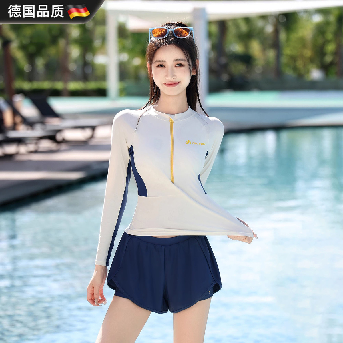 ATNPQZ德国泳衣女分体长袖2025新款保守遮肚显瘦游泳专用高级感温