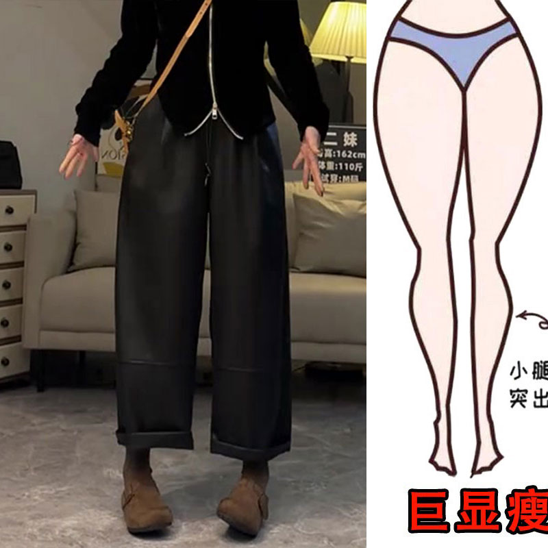 秋季爆款韩版时尚百搭洋气皮裤梨形身材显瘦高腰遮肉九分休闲裤