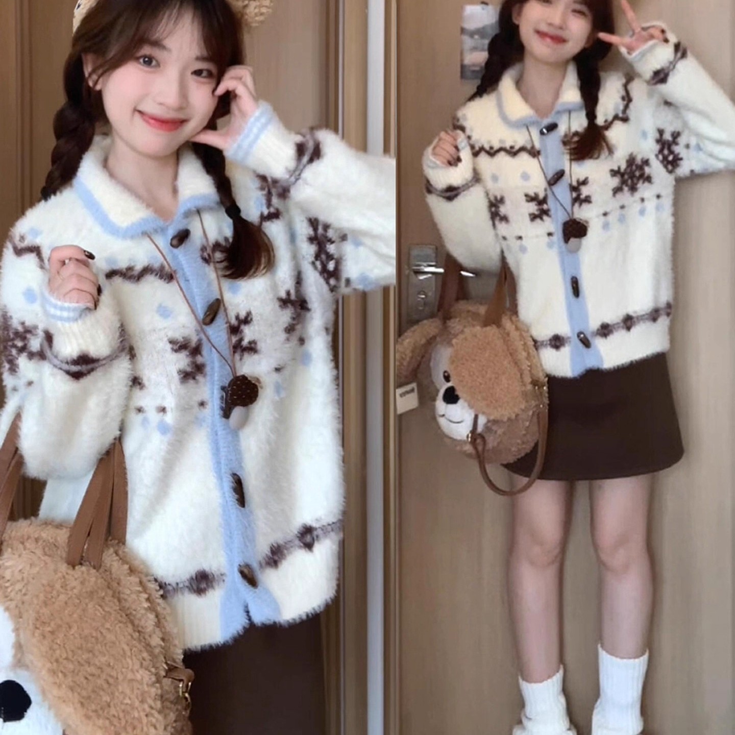 费尔岛仿貂绒软糯韩系针织开衫女秋冬慵懒风减龄翻领毛衣外套上衣