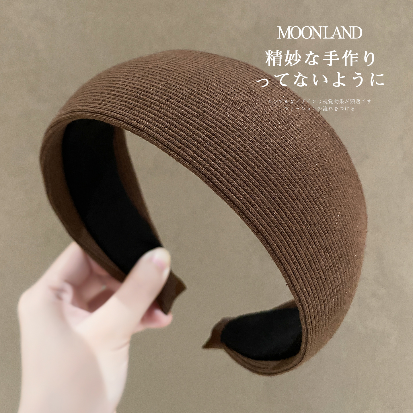 秋冬洋气时尚纯色针织发卡女款高颅顶日常外戴头箍高级感洗脸发箍