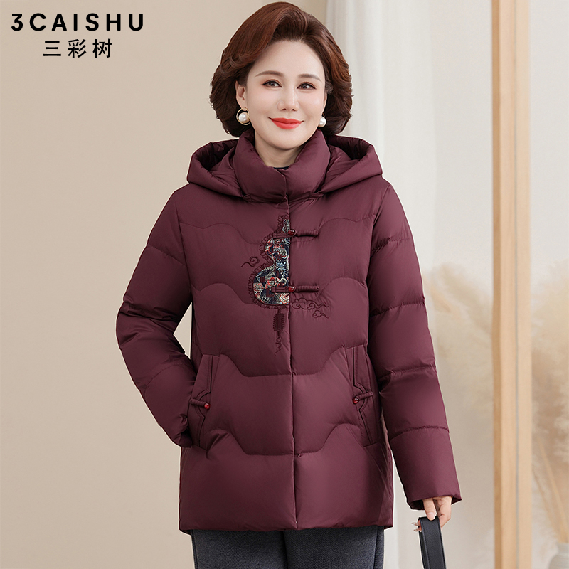 三彩树新国风妈妈羽绒服中老年外套2025新款冬保暖外套妈妈装加厚