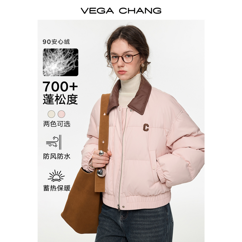 VEGA CHANG【甜酷主张】90安心绒甜美时髦利器羽绒服0005LL暖系穿搭