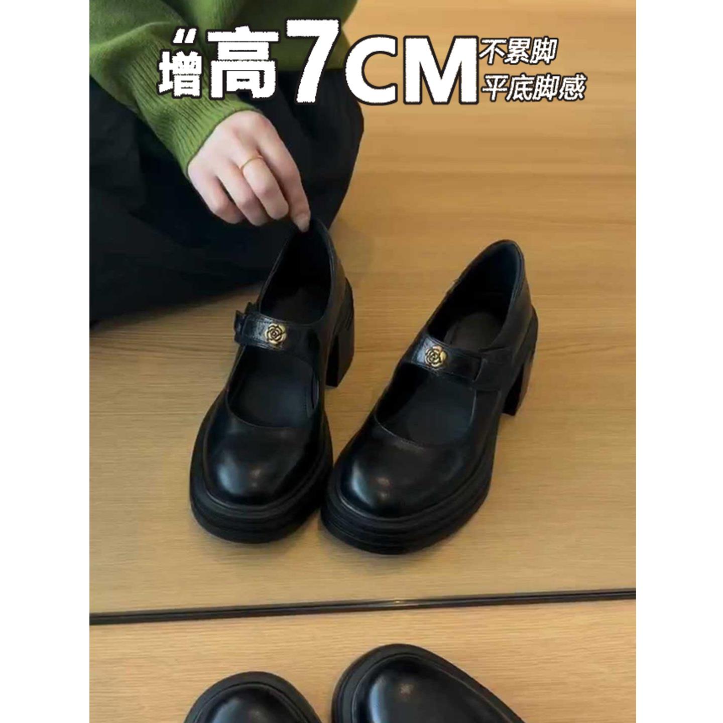 羊皮版~气质高跟玛丽珍鞋女魔术贴浅口厚底小个子通勤单鞋小皮鞋