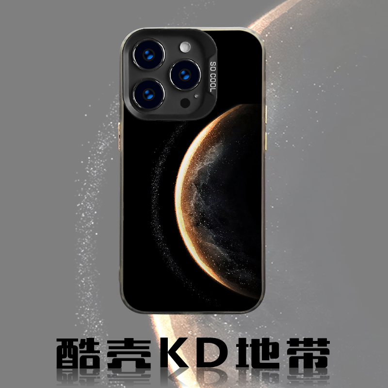 半球-CYH潮图创意爆款适用苹果华为OPPO小米VIVO防摔手机壳