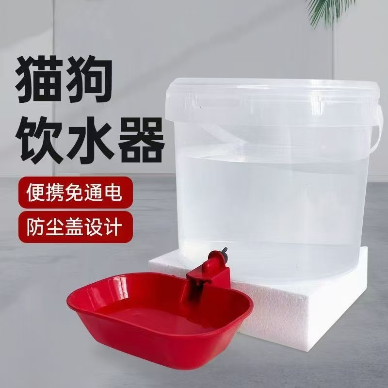 猫咪饮水机狗狗宠物自动喂水器猫喂食喝水续水神器流动不插电用品