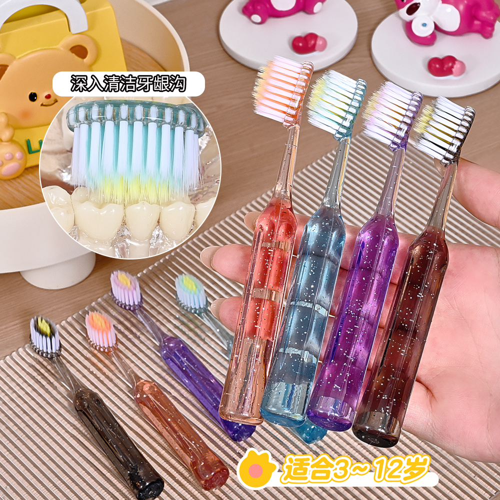 新款高档儿童罗马柱山型凸面牙刷3-12岁洁齿护龈水晶刷牙深层清洁