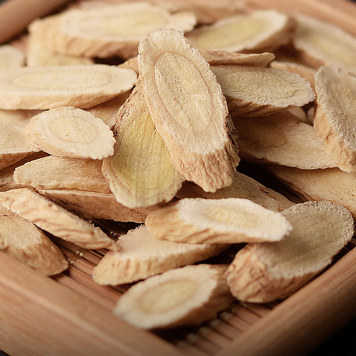 黄芪片生黄芪泡水正品50g大片拍2发3，拍3发5