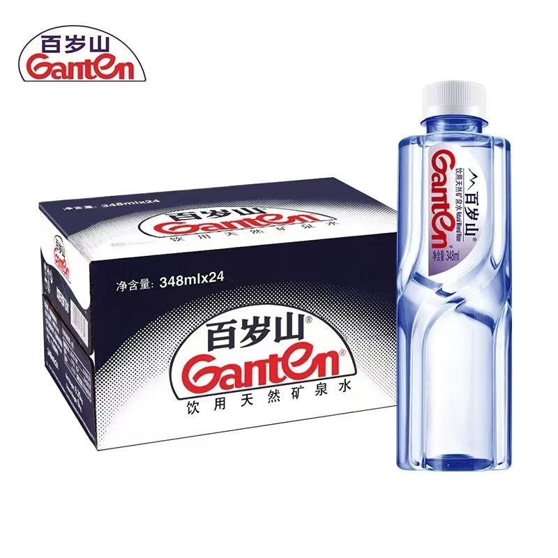 Ganten/百岁山 天然矿泉水348ml*24瓶装健康饮用水家庭办公会议水