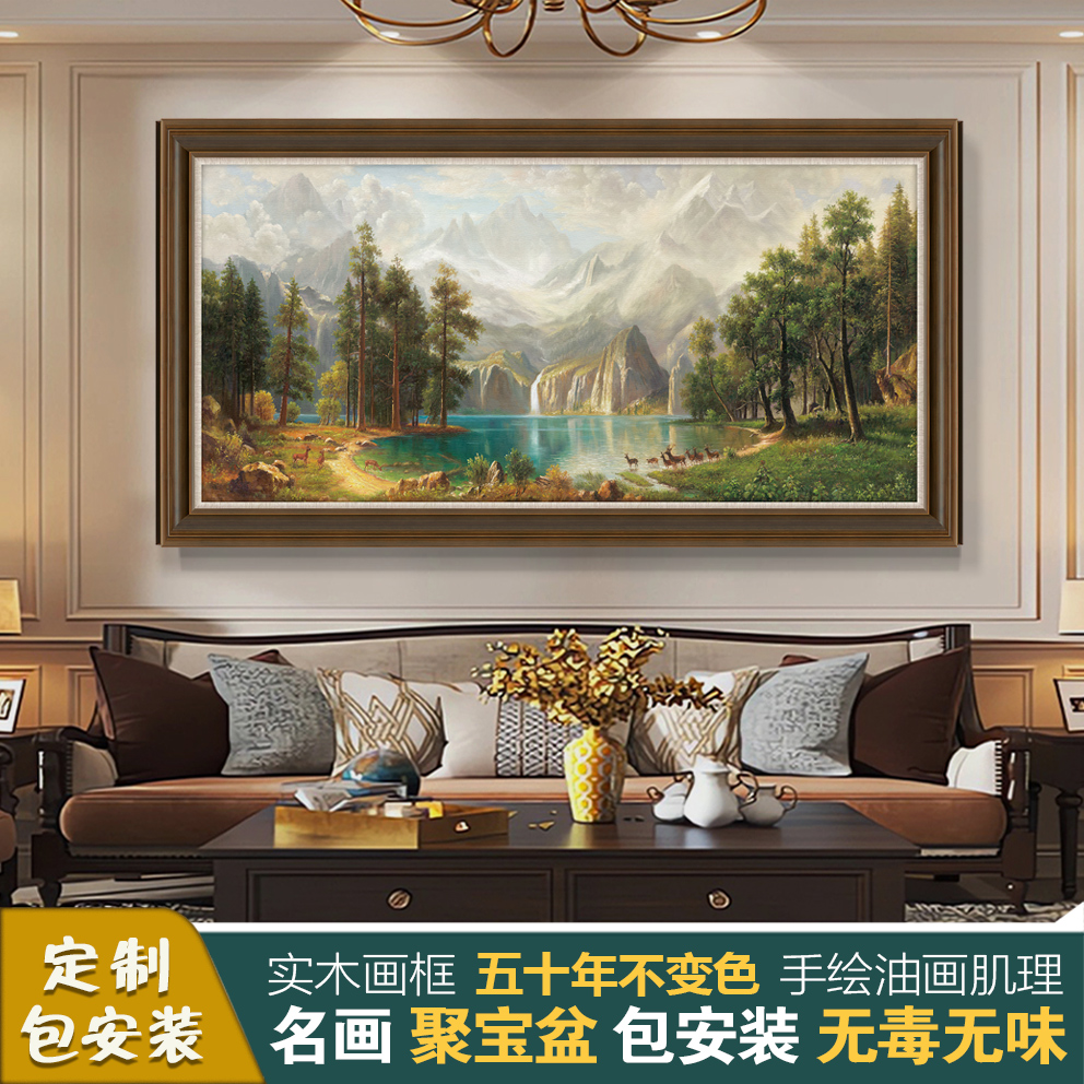 摩马艺品客厅装饰画手绘油画肌理沙发背景画办公室挂画壁画聚宝盆