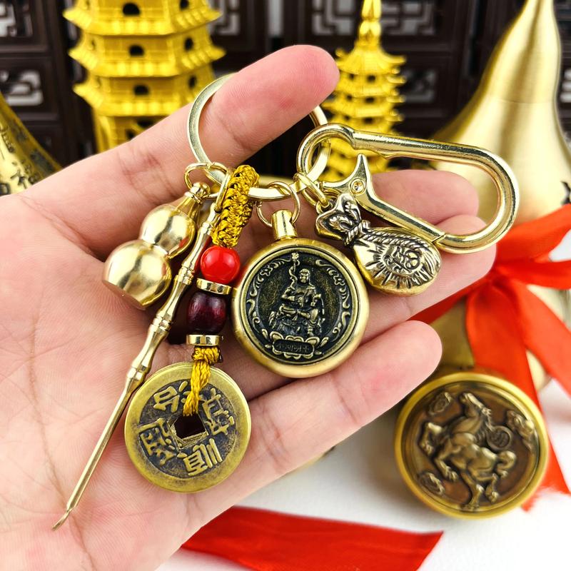 DIY定制现代工艺品车内挂件，钥匙扣配件