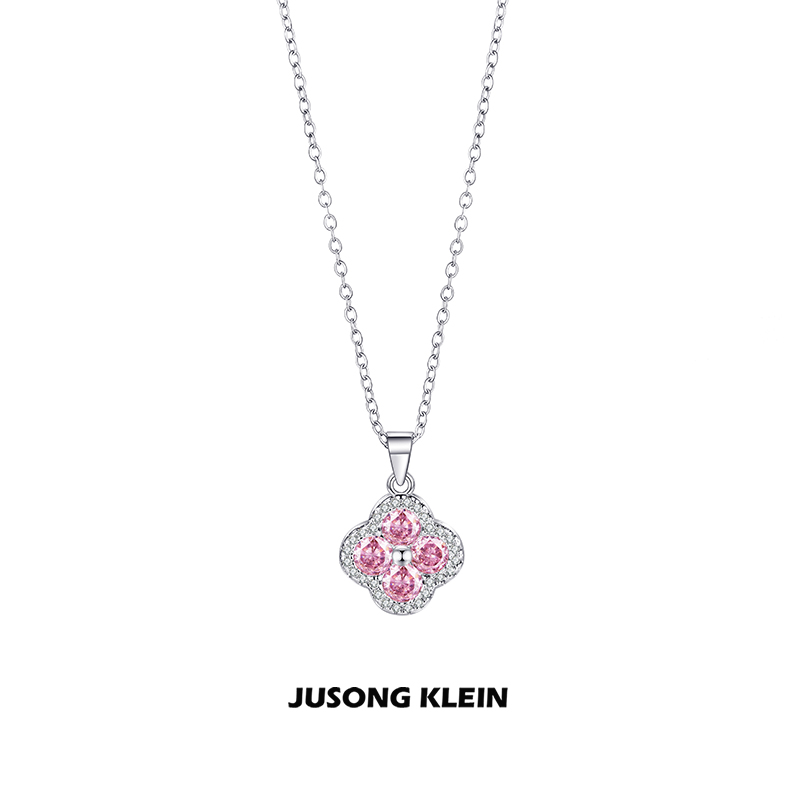 Jusong klein 钛钢项链 粉色四叶草项链饰品女轻奢花朵吊坠锁骨链
